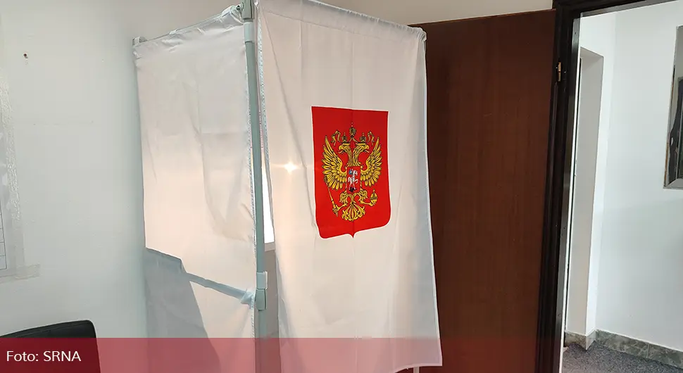 ruska ambasada sarajevo glasanje.webp